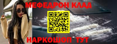 МДПВ Можайск