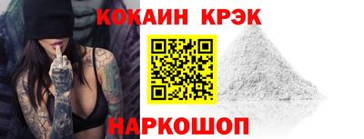 ПСИЛОЦИБИНОВЫЕ ГРИБЫ Моздок