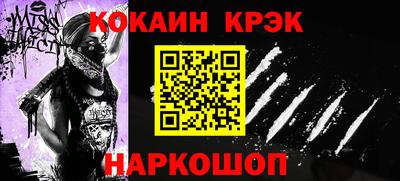 МДПВ Можайск
