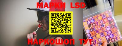 наркотики Можга