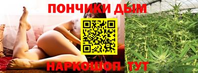 ПСИЛОЦИБИНОВЫЕ ГРИБЫ Моздок