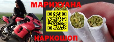ПСИЛОЦИБИНОВЫЕ ГРИБЫ Моздок