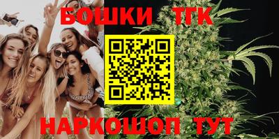 PSILOCYBIN Новокубанск
