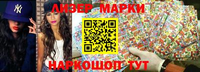 ПСИЛОЦИБИНОВЫЕ ГРИБЫ Моздок