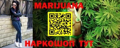 ПСИЛОЦИБИНОВЫЕ ГРИБЫ Моздок