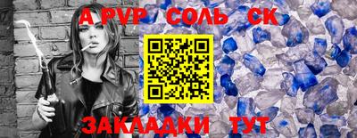 МДПВ Можайск
