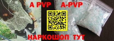 МДПВ Можайск