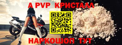 наркотики Можга