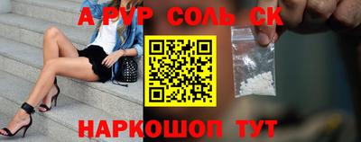 МДПВ Можайск