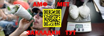 ПСИЛОЦИБИНОВЫЕ ГРИБЫ Моздок