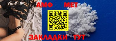 ПСИЛОЦИБИНОВЫЕ ГРИБЫ Моздок