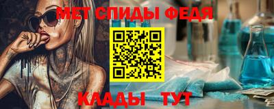 МДПВ Можайск