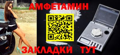 ПСИЛОЦИБИНОВЫЕ ГРИБЫ Моздок