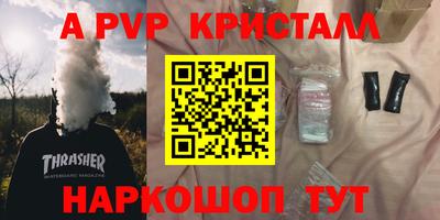 МДПВ Можайск