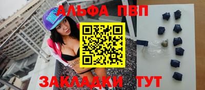 ПСИЛОЦИБИНОВЫЕ ГРИБЫ Моздок