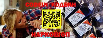 ПСИЛОЦИБИНОВЫЕ ГРИБЫ Моздок