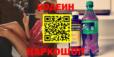 мяу мяу мука Нарткала