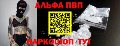 МДПВ Можайск