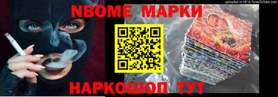 МДПВ Можайск