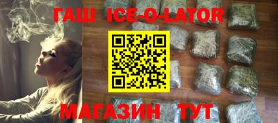 ПСИЛОЦИБИНОВЫЕ ГРИБЫ Моздок