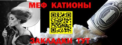 ПСИЛОЦИБИНОВЫЕ ГРИБЫ Моздок